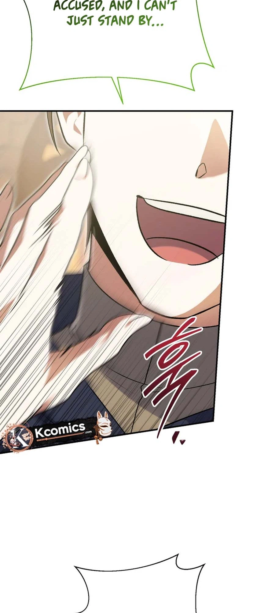 The Villainess' Blind Date Is Too Perfect Chapter 120 Page 51