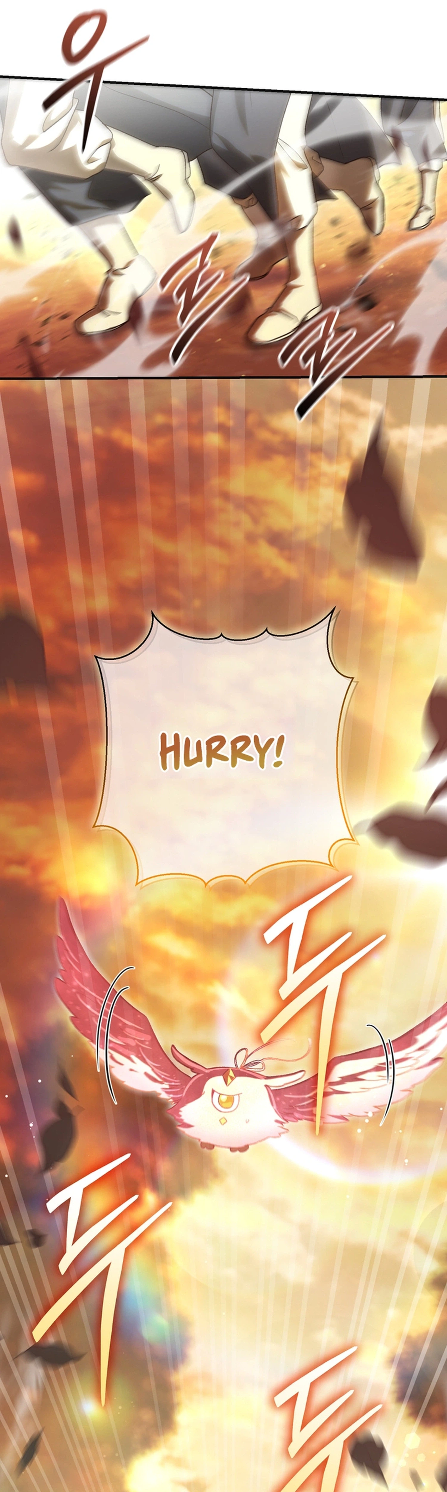 The Villainess' Blind Date Is Too Perfect Chapter 125 Page 2
