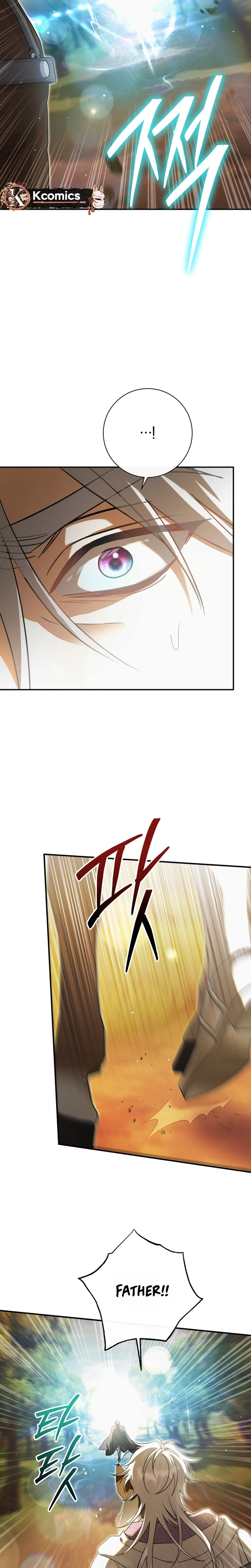The Villainess' Blind Date Is Too Perfect Chapter 125 Page 11