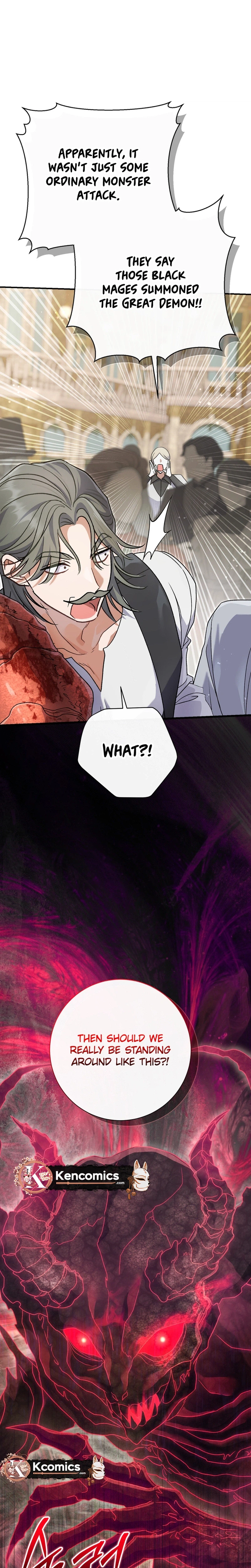 The Villainess' Blind Date Is Too Perfect Chapter 125 Page 23