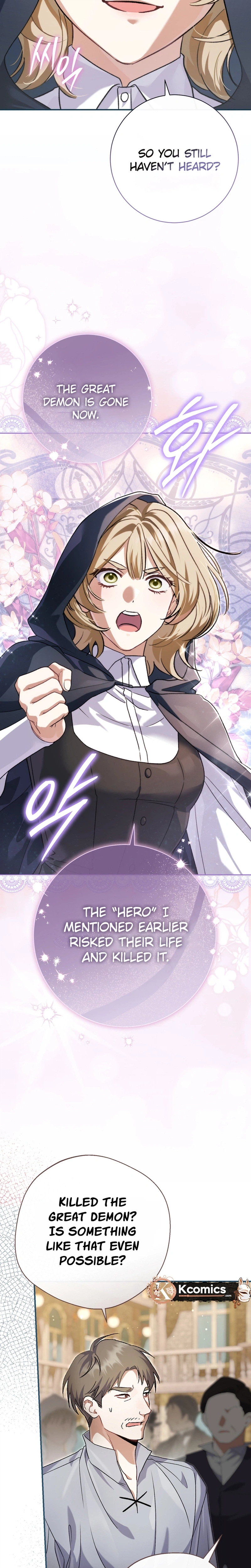 The Villainess' Blind Date Is Too Perfect Chapter 125 Page 25