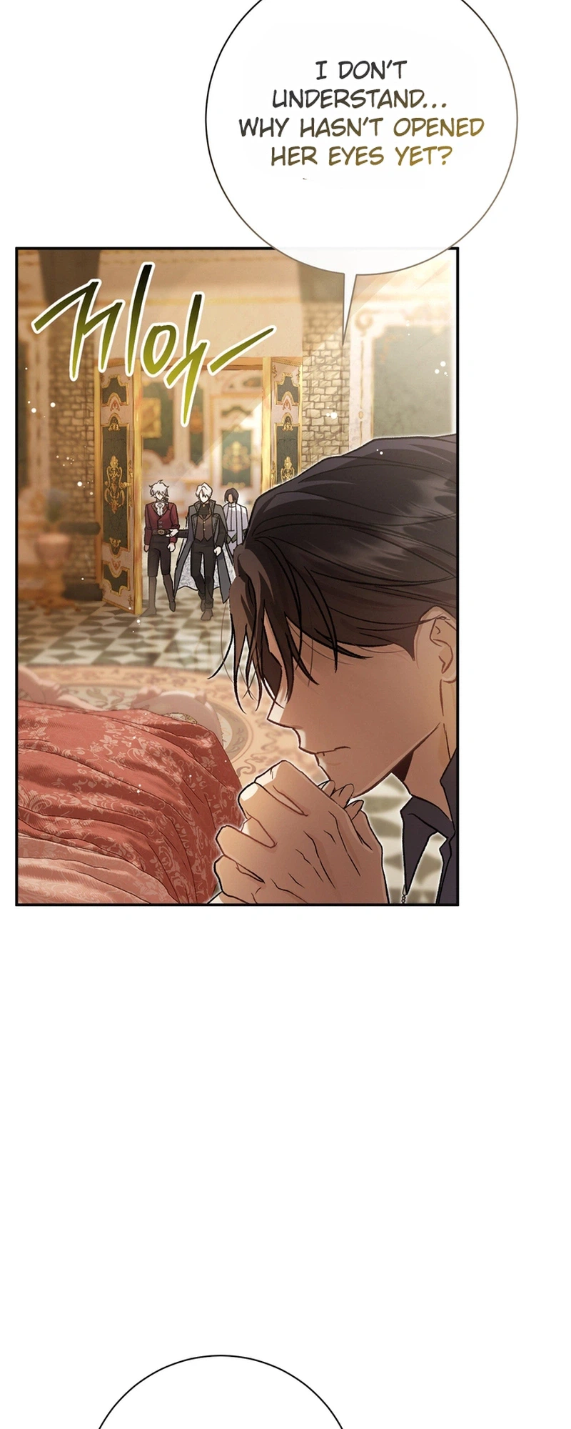 The Villainess' Blind Date Is Too Perfect Chapter 125 Page 33