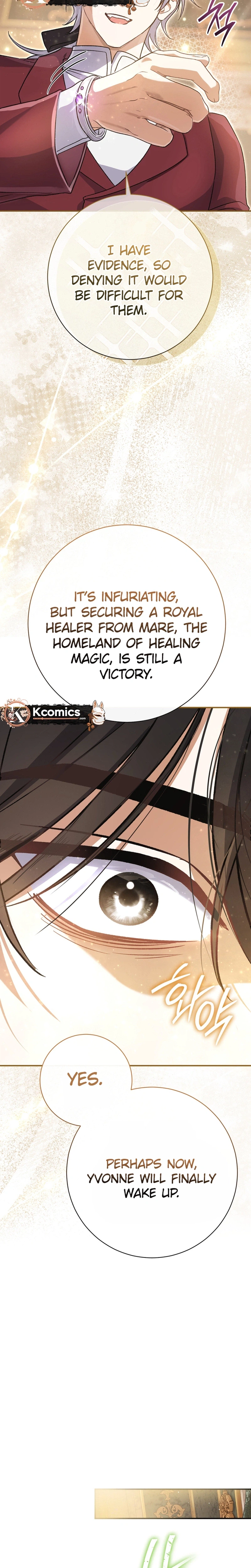 The Villainess' Blind Date Is Too Perfect Chapter 125 Page 38