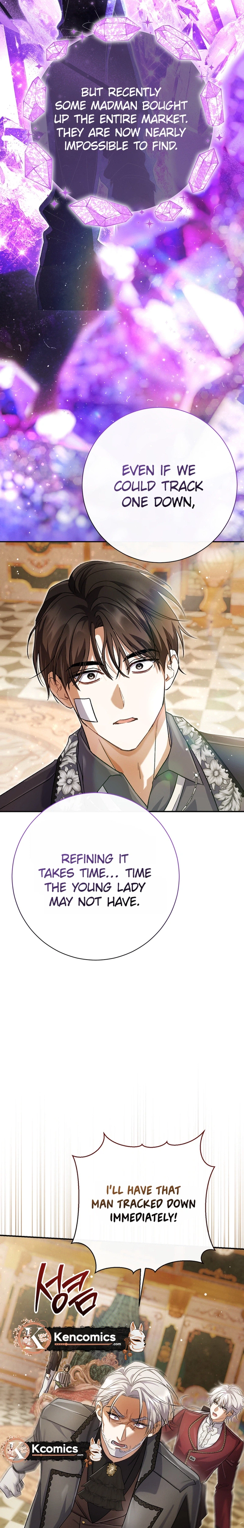 The Villainess' Blind Date Is Too Perfect Chapter 125 Page 44
