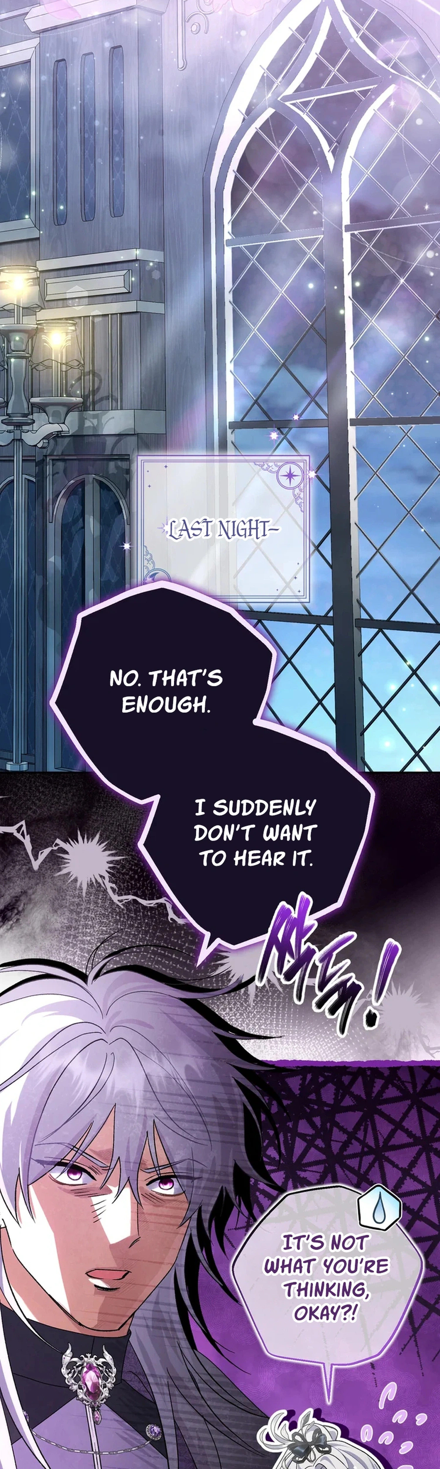 The Villainess' Blind Date Is Too Perfect Chapter 110 Page 3