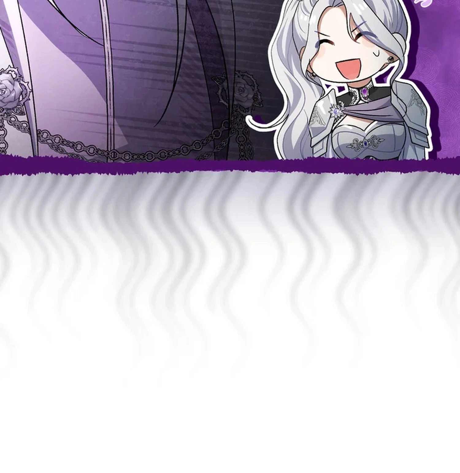 The Villainess' Blind Date Is Too Perfect Chapter 110 Page 4