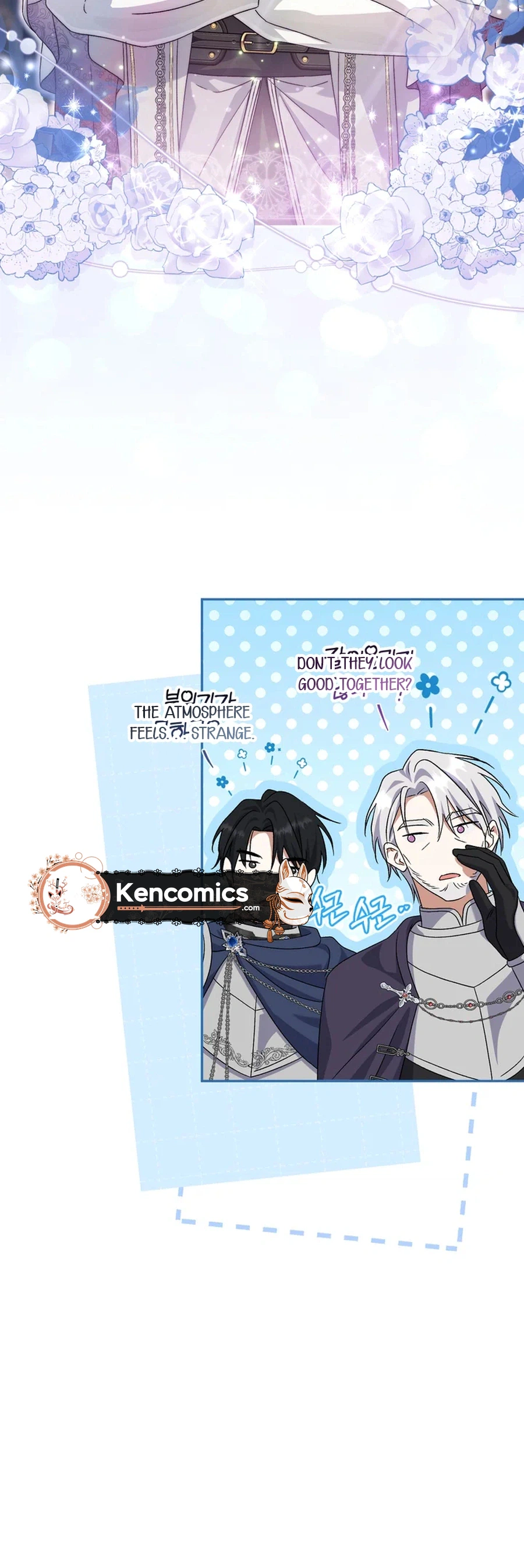 The Villainess' Blind Date Is Too Perfect Chapter 110 Page 21