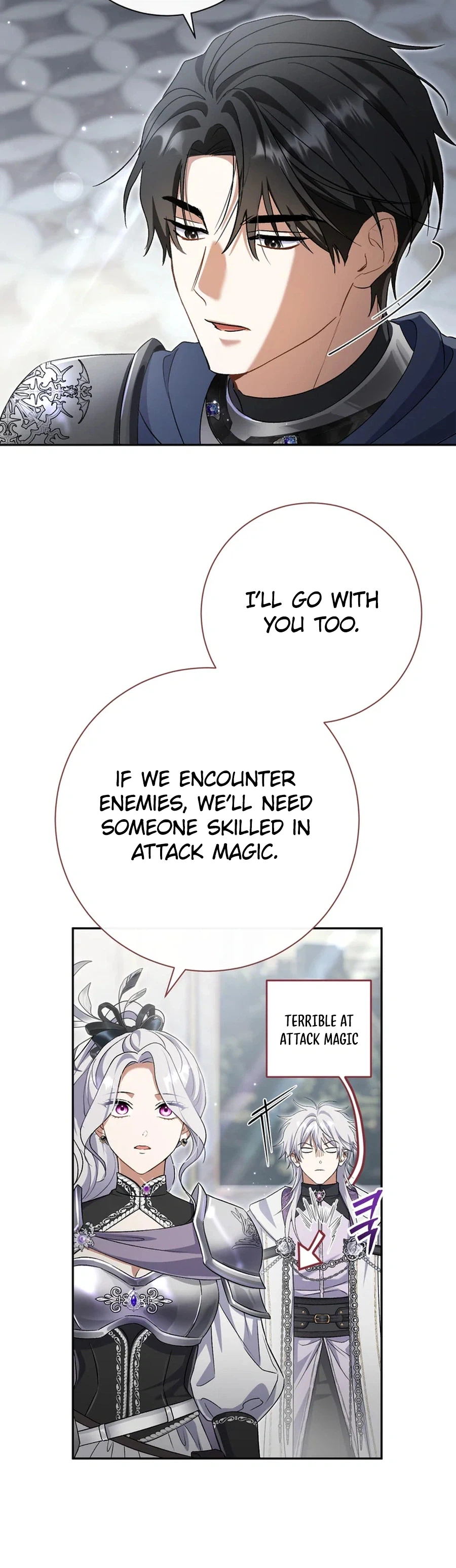 The Villainess' Blind Date Is Too Perfect Chapter 110 Page 32