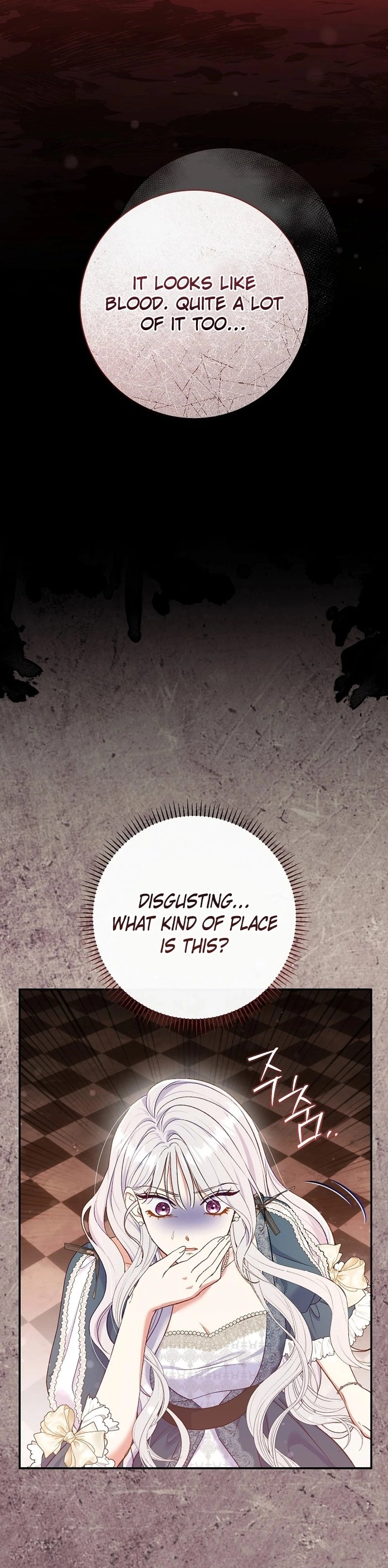 The Villainess' Blind Date Is Too Perfect Chapter 54 Page 12