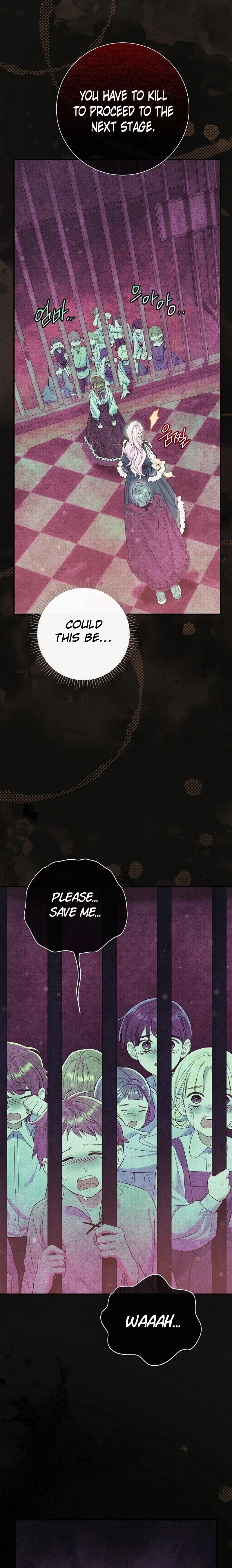 The Villainess' Blind Date Is Too Perfect Chapter 54 Page 17