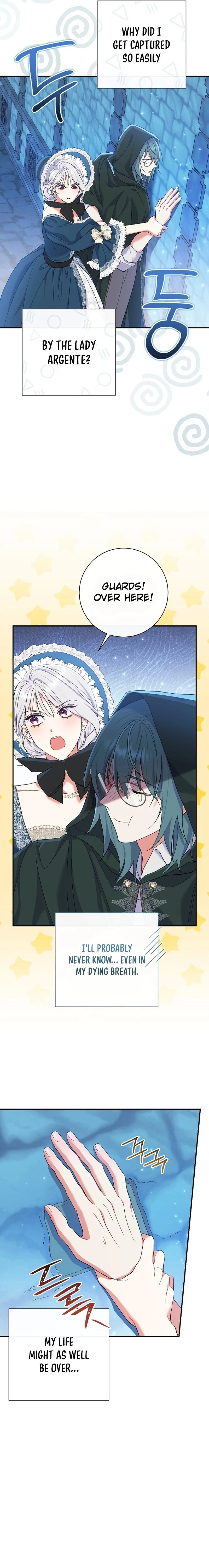 The Villainess' Blind Date Is Too Perfect Chapter 54 Page 4