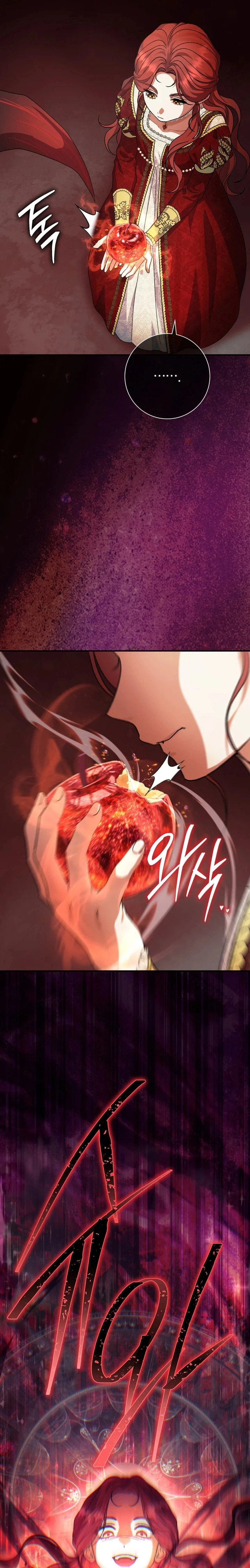 The Villainess' Blind Date Is Too Perfect Chapter 116 Page 31