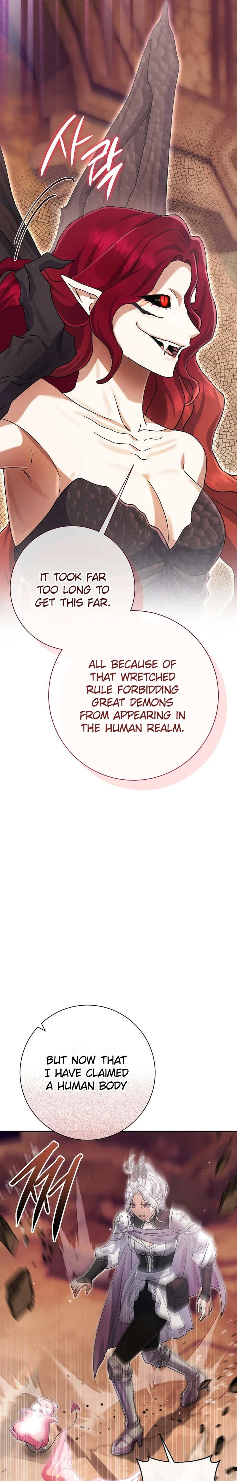 The Villainess' Blind Date Is Too Perfect Chapter 116 Page 36