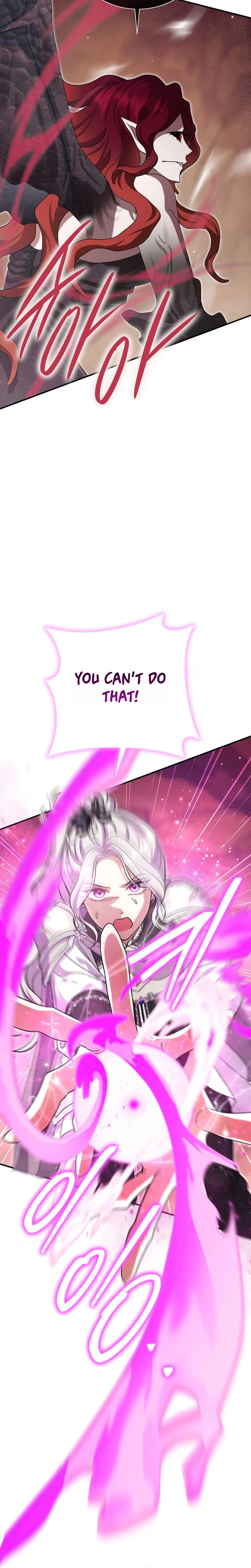 The Villainess' Blind Date Is Too Perfect Chapter 116 Page 40