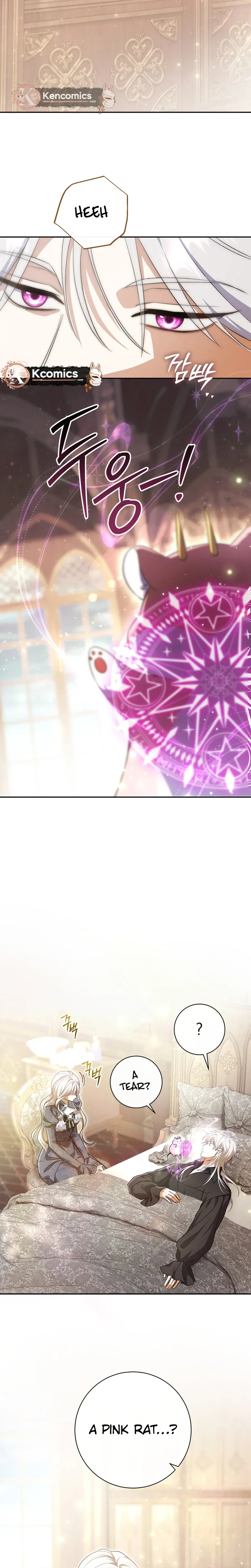 The Villainess' Blind Date Is Too Perfect Chapter 107 Page 5