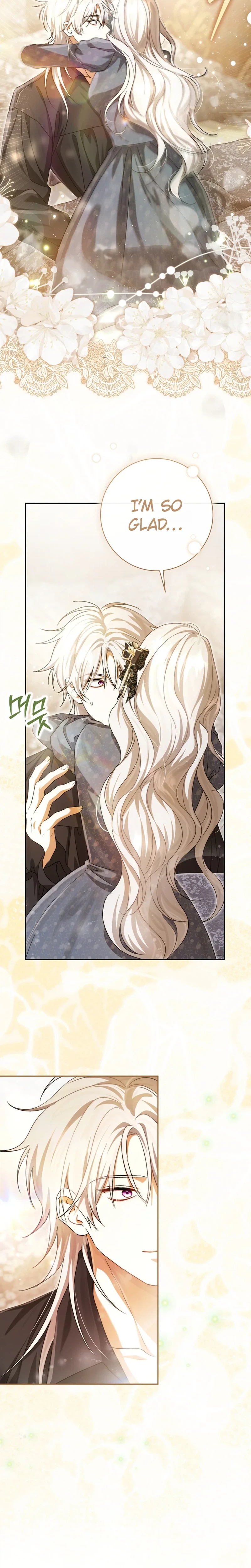 The Villainess' Blind Date Is Too Perfect Chapter 107 Page 8