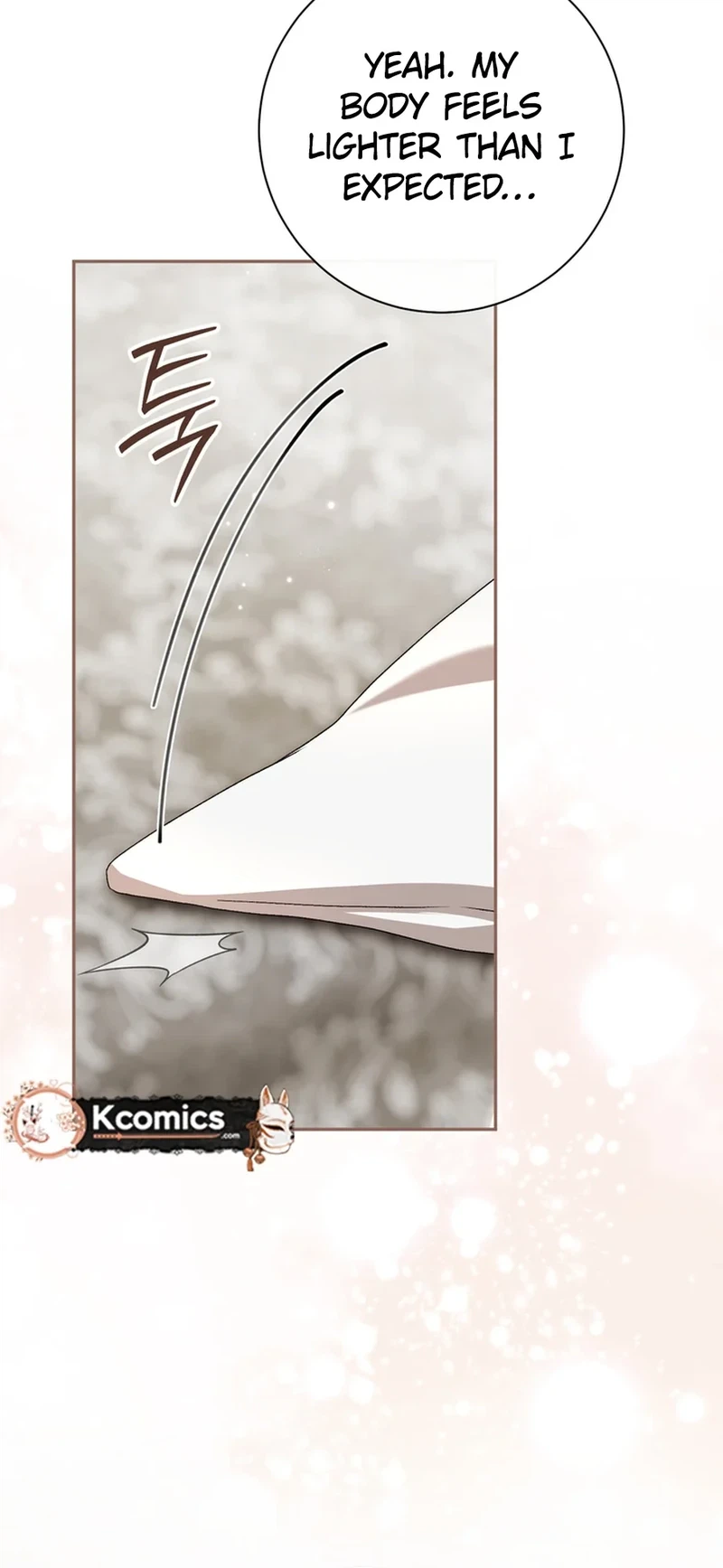 The Villainess' Blind Date Is Too Perfect Chapter 107 Page 12