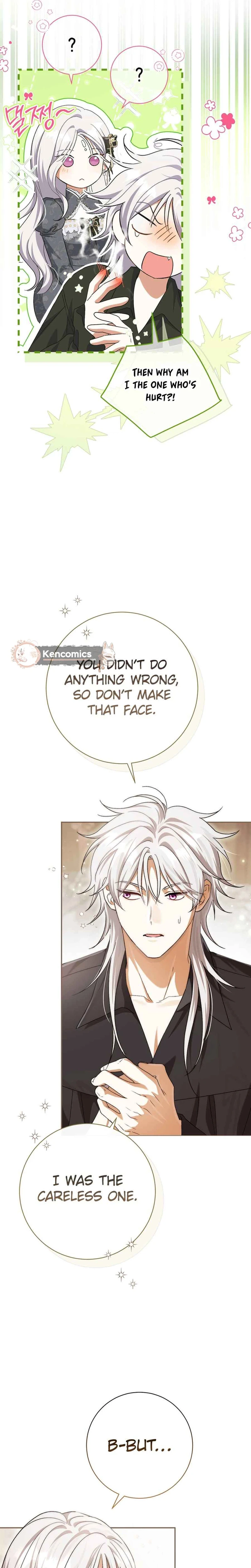 The Villainess' Blind Date Is Too Perfect Chapter 107 Page 19
