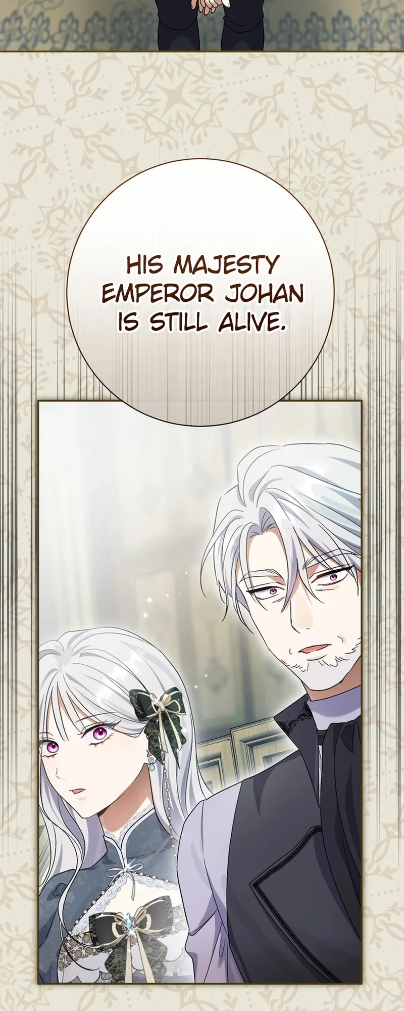The Villainess' Blind Date Is Too Perfect Chapter 107 Page 27