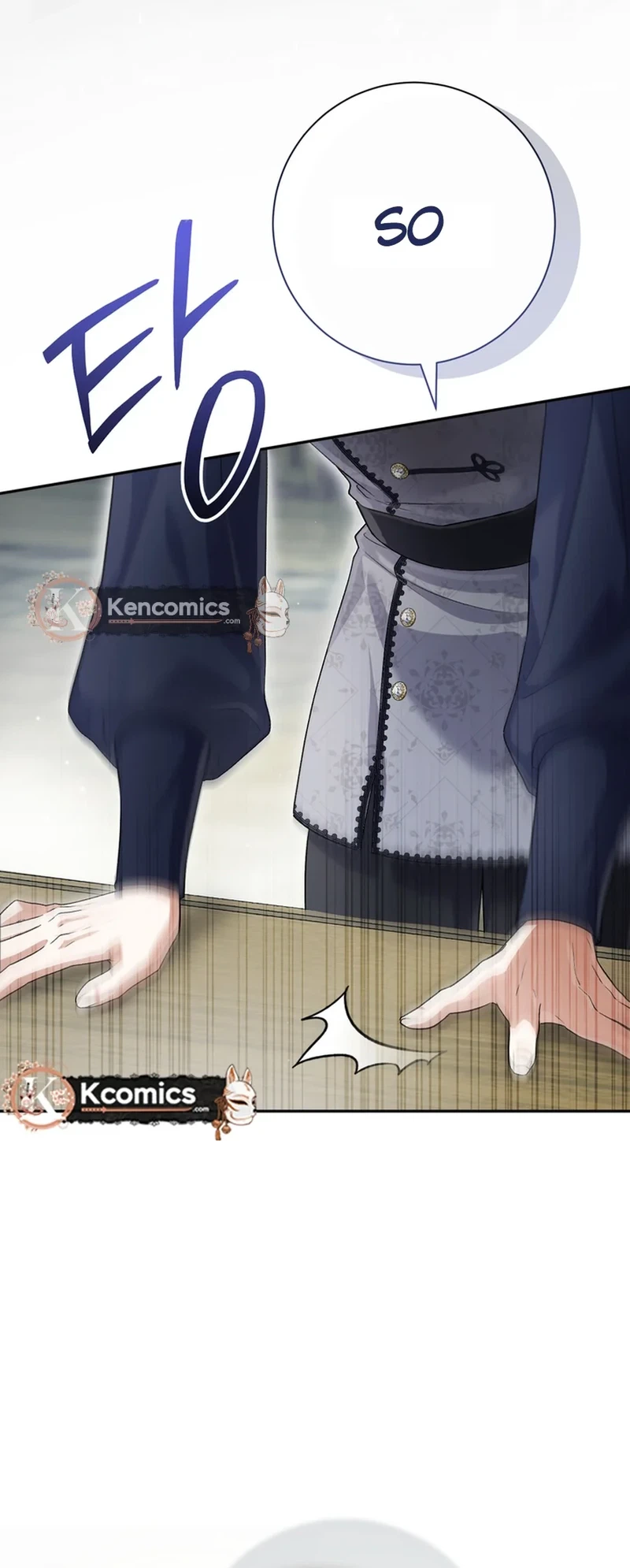 The Villainess' Blind Date Is Too Perfect Chapter 107 Page 33