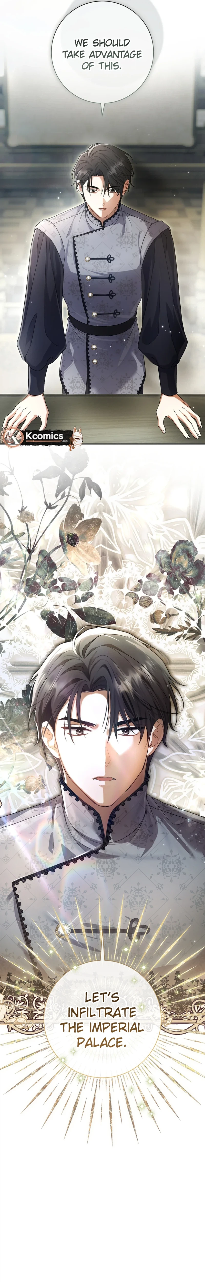 The Villainess' Blind Date Is Too Perfect Chapter 107 Page 34