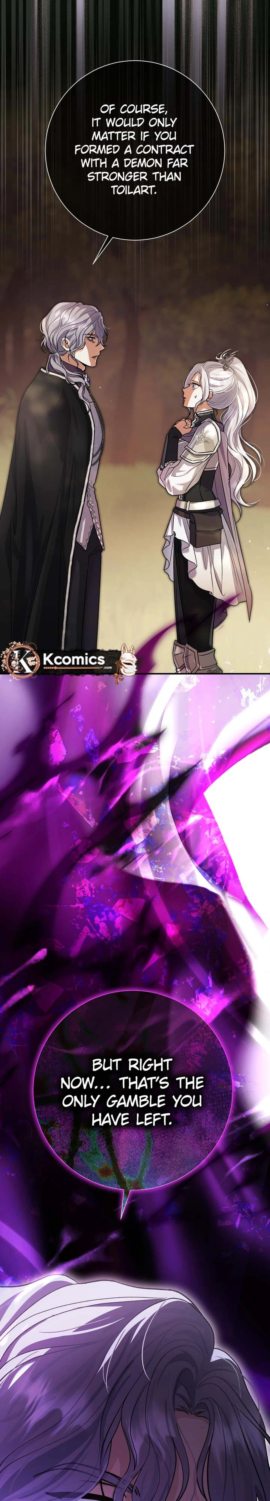 The Villainess' Blind Date Is Too Perfect Chapter 118 Page 2