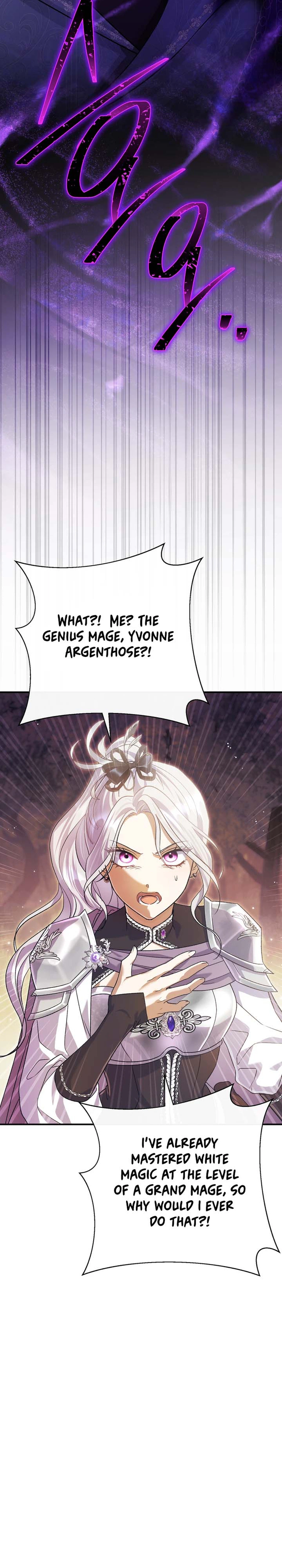 The Villainess' Blind Date Is Too Perfect Chapter 118 Page 4