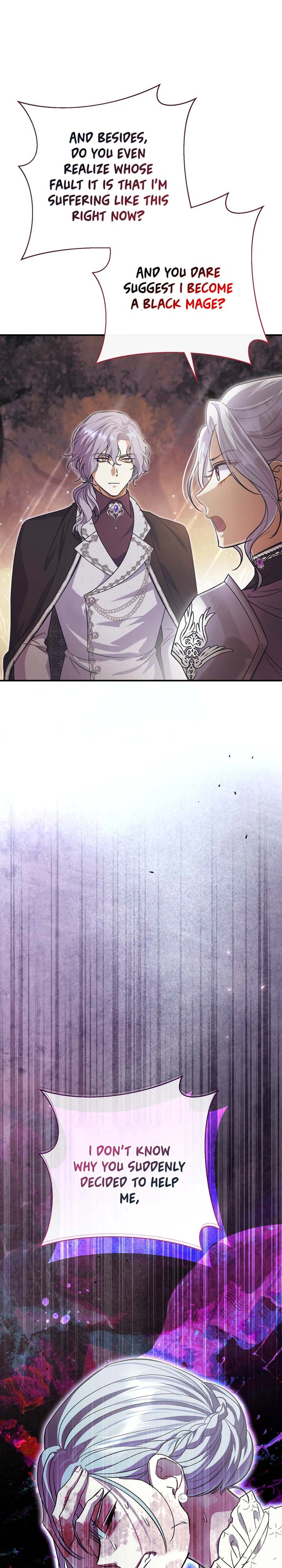 The Villainess' Blind Date Is Too Perfect Chapter 118 Page 5