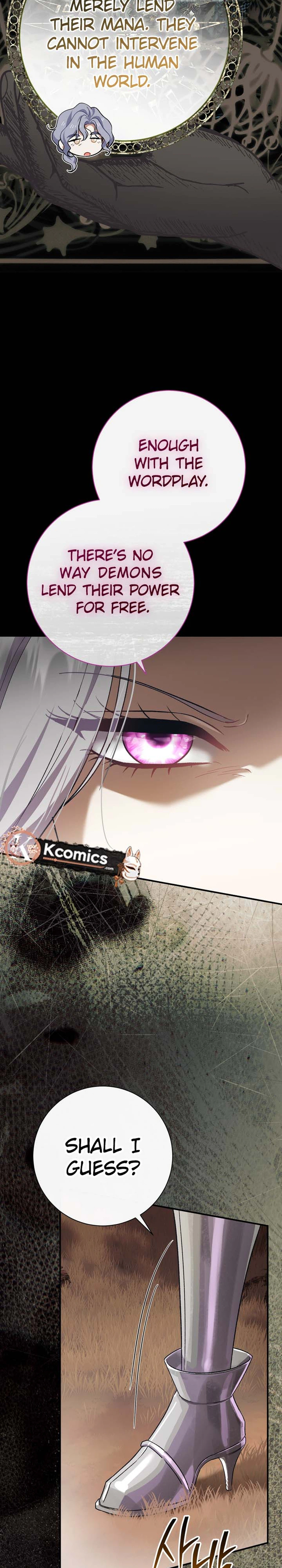 The Villainess' Blind Date Is Too Perfect Chapter 118 Page 13
