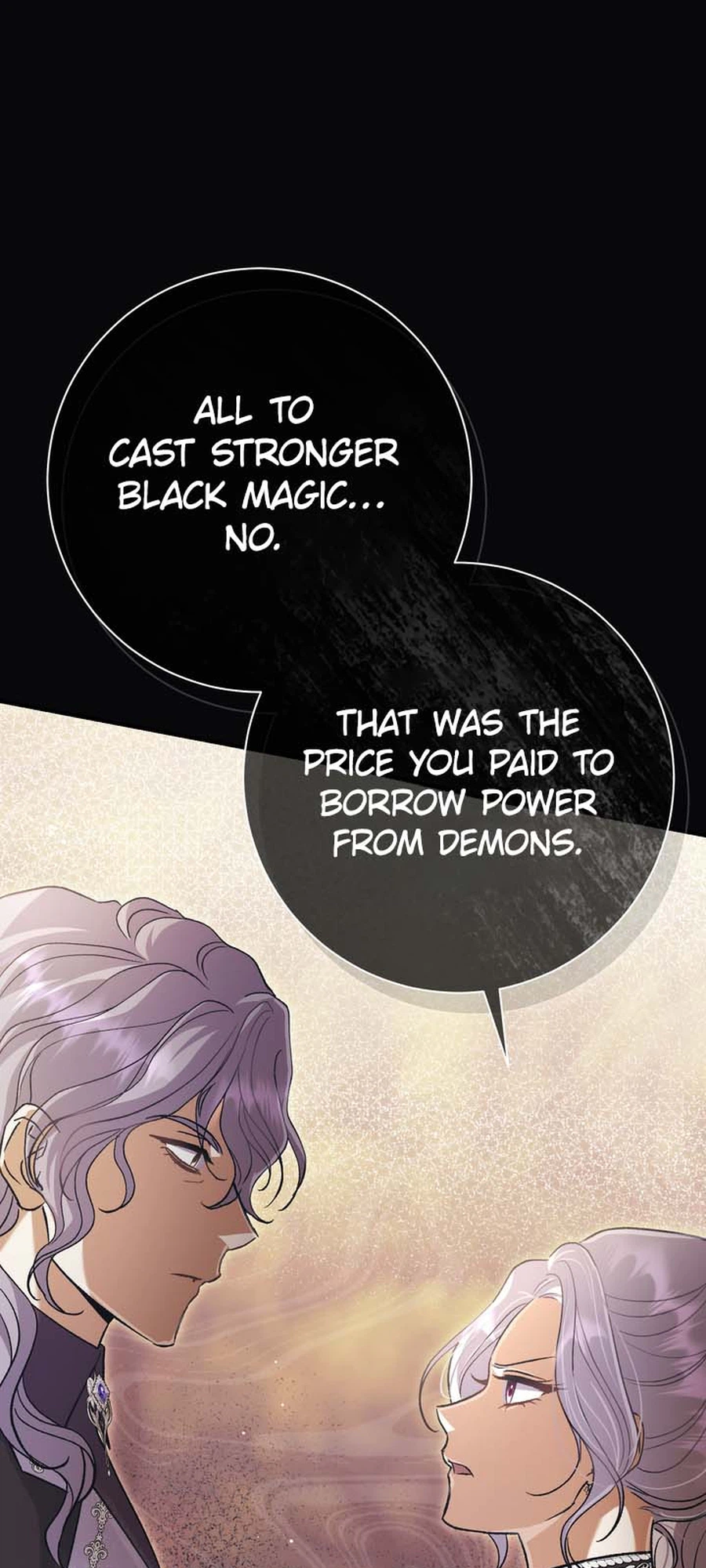 The Villainess' Blind Date Is Too Perfect Chapter 118 Page 15