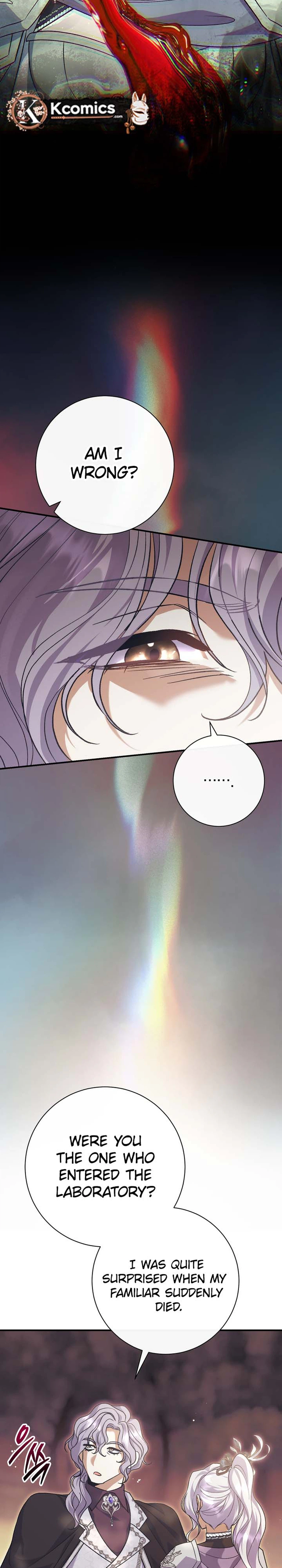 The Villainess' Blind Date Is Too Perfect Chapter 118 Page 17