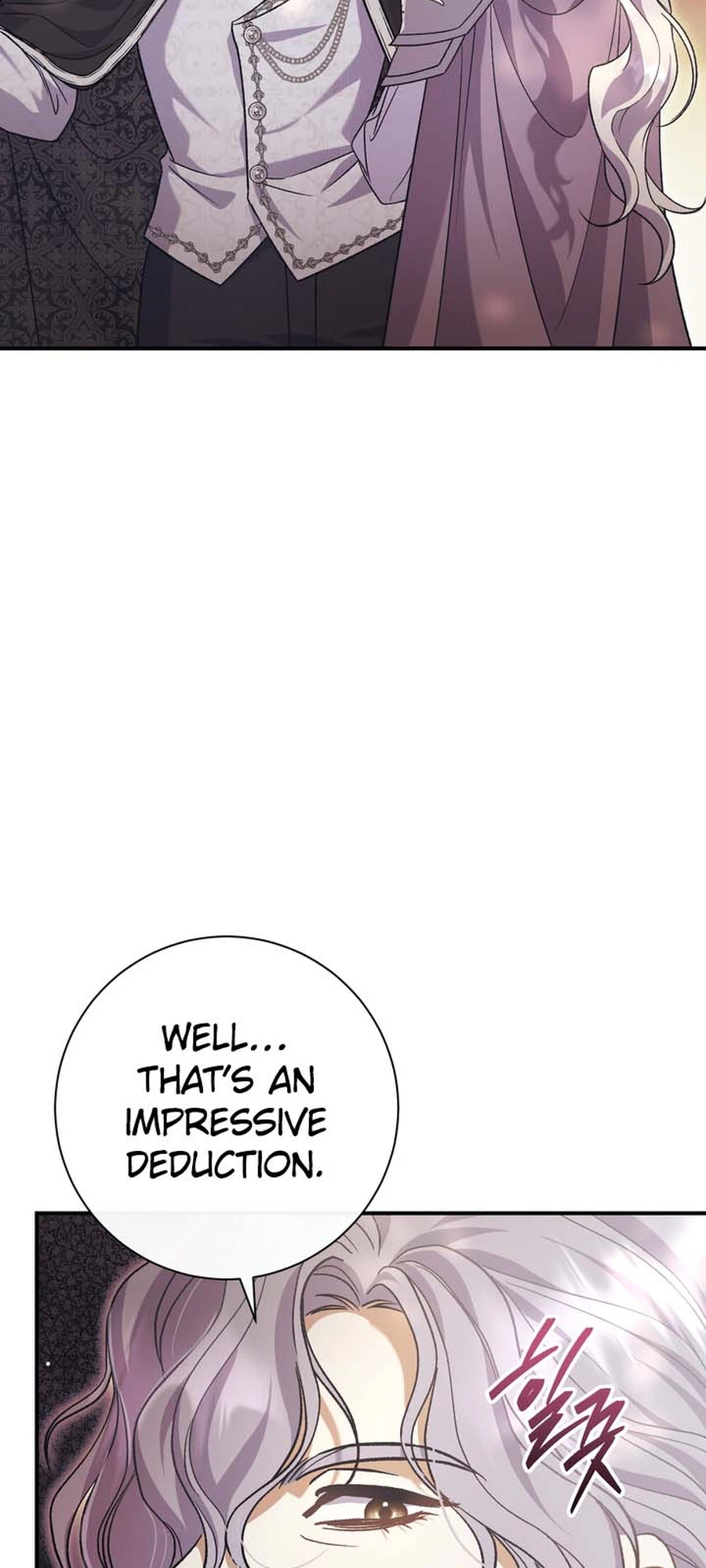 The Villainess' Blind Date Is Too Perfect Chapter 118 Page 18