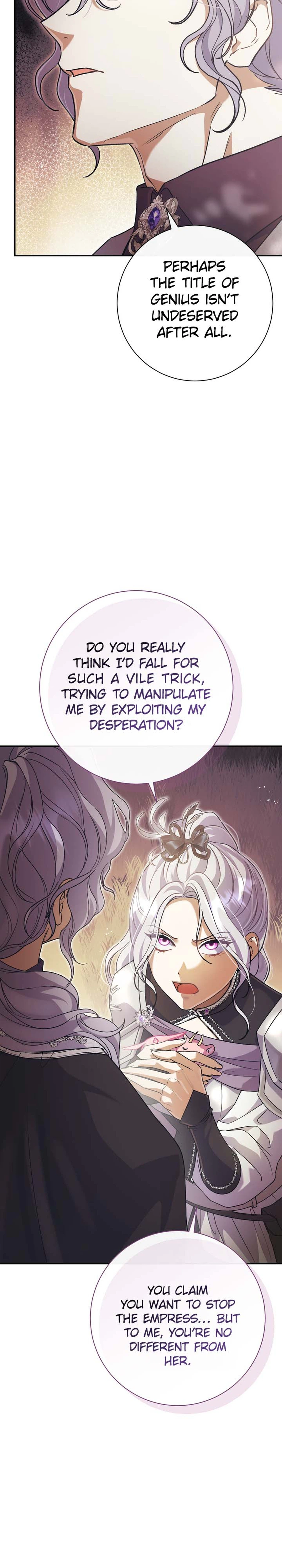 The Villainess' Blind Date Is Too Perfect Chapter 118 Page 19