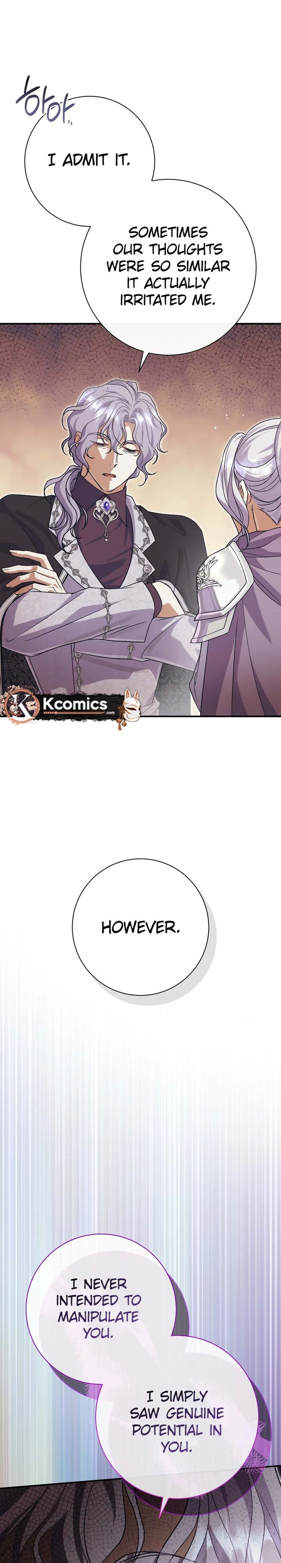 The Villainess' Blind Date Is Too Perfect Chapter 118 Page 20