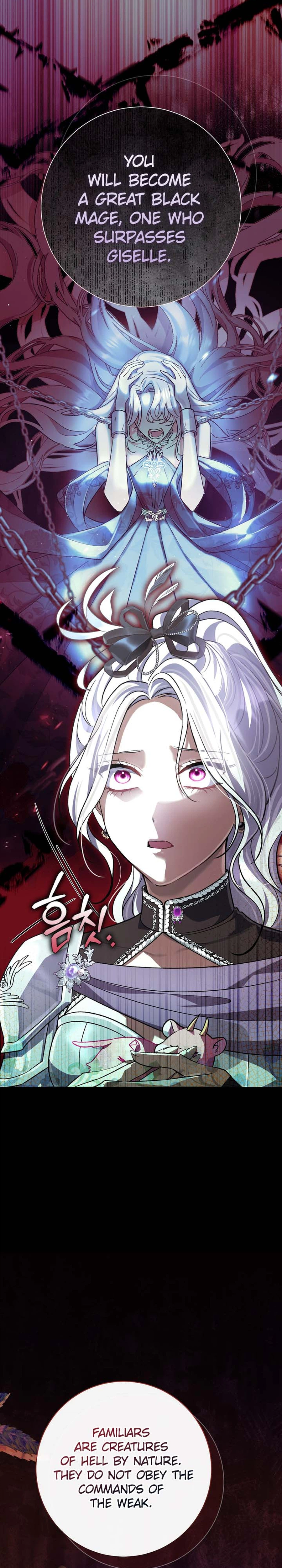 The Villainess' Blind Date Is Too Perfect Chapter 118 Page 22