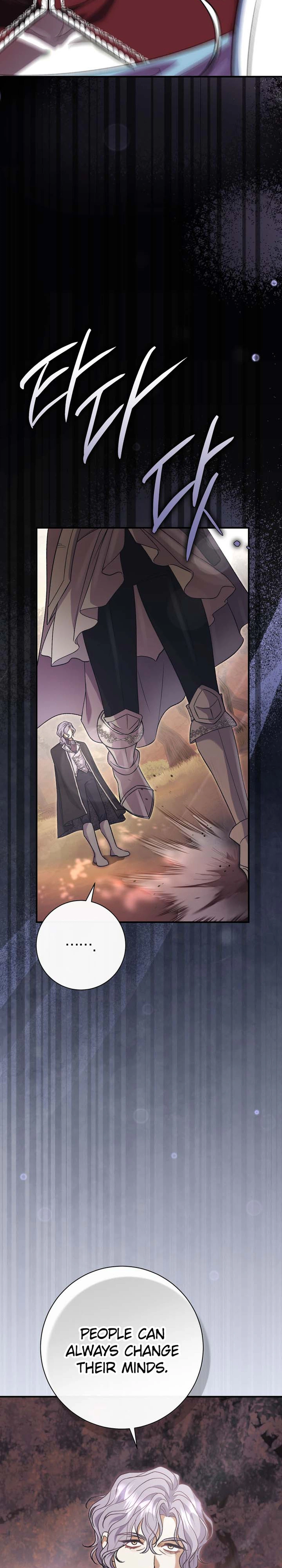 The Villainess' Blind Date Is Too Perfect Chapter 118 Page 31