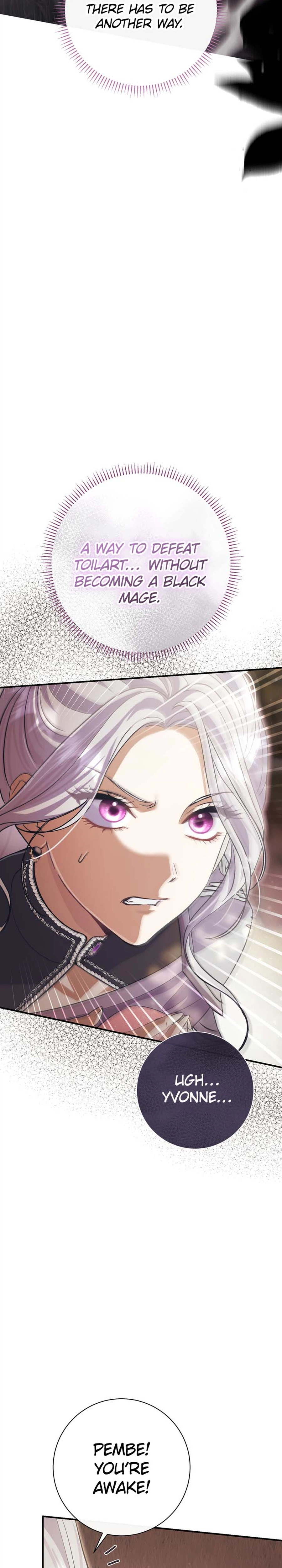 The Villainess' Blind Date Is Too Perfect Chapter 118 Page 34