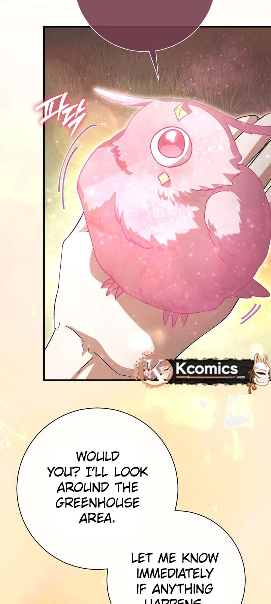 The Villainess' Blind Date Is Too Perfect Chapter 118 Page 36