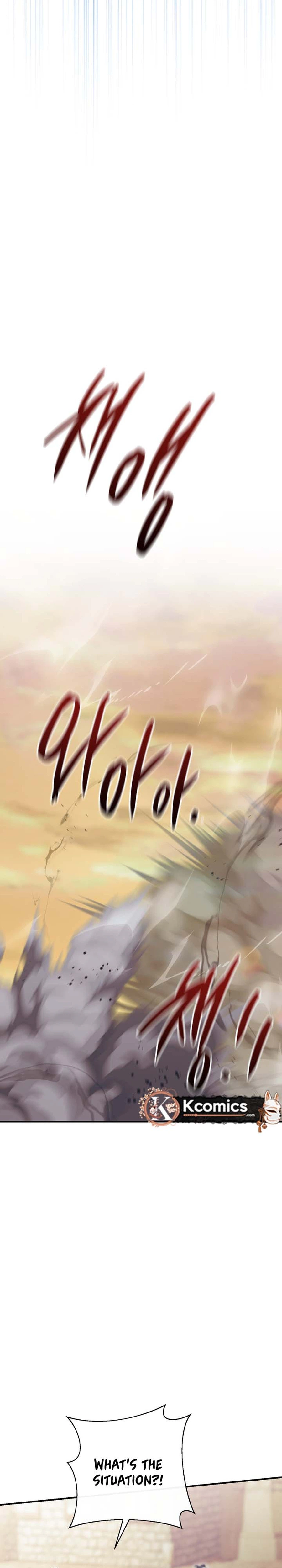 The Villainess' Blind Date Is Too Perfect Chapter 118 Page 43