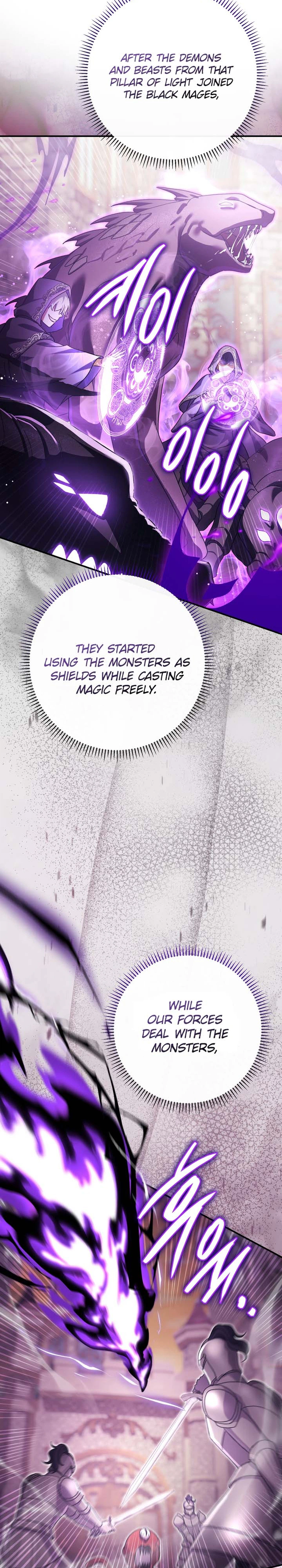 The Villainess' Blind Date Is Too Perfect Chapter 118 Page 47