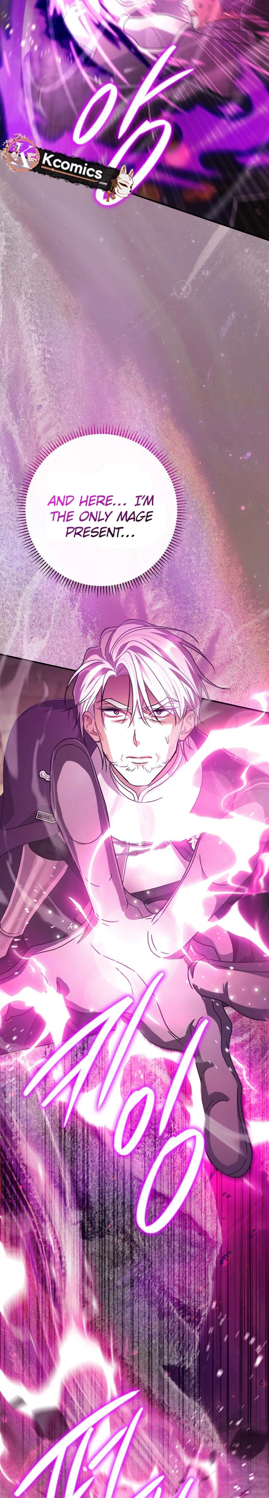 The Villainess' Blind Date Is Too Perfect Chapter 118 Page 49
