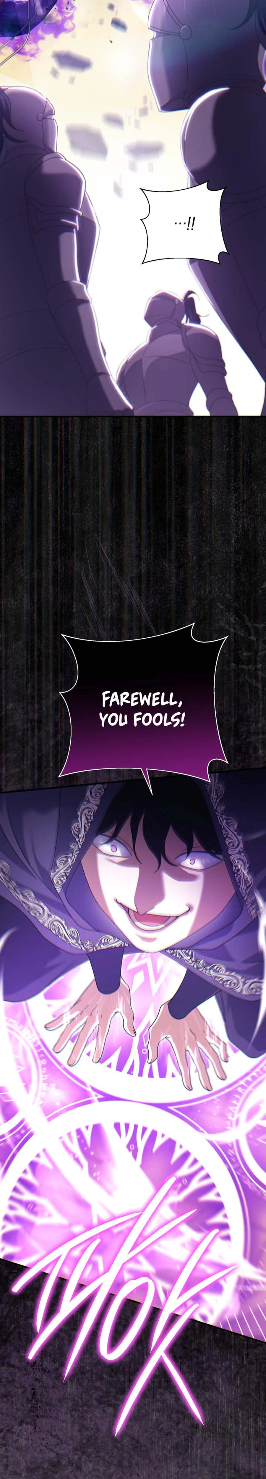 The Villainess' Blind Date Is Too Perfect Chapter 118 Page 64
