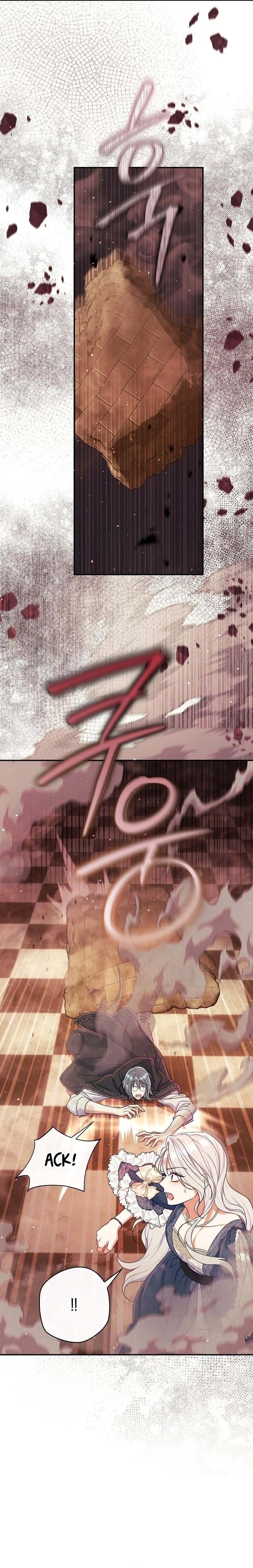 The Villainess' Blind Date Is Too Perfect Chapter 56 Page 12
