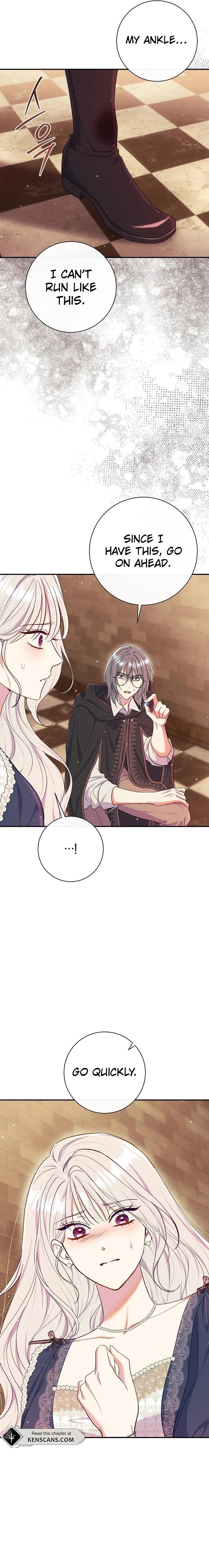 The Villainess' Blind Date Is Too Perfect Chapter 56 Page 14