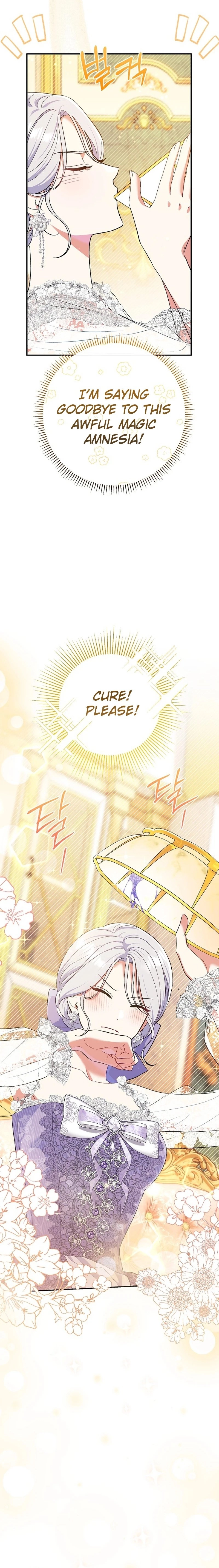 The Villainess' Blind Date Is Too Perfect Chapter 53 Page 2