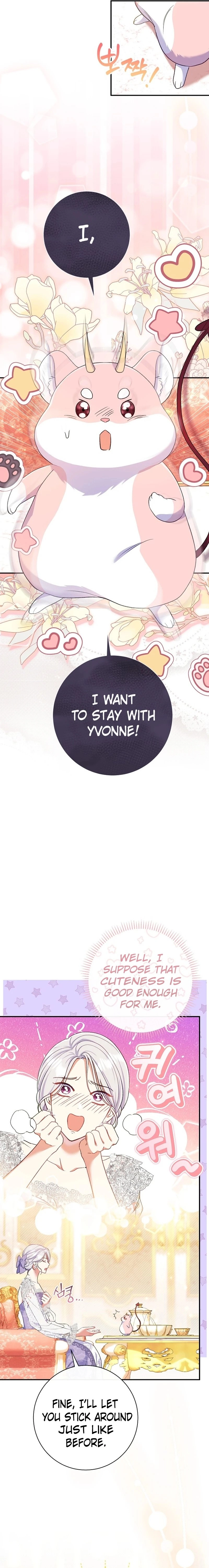 The Villainess' Blind Date Is Too Perfect Chapter 53 Page 16