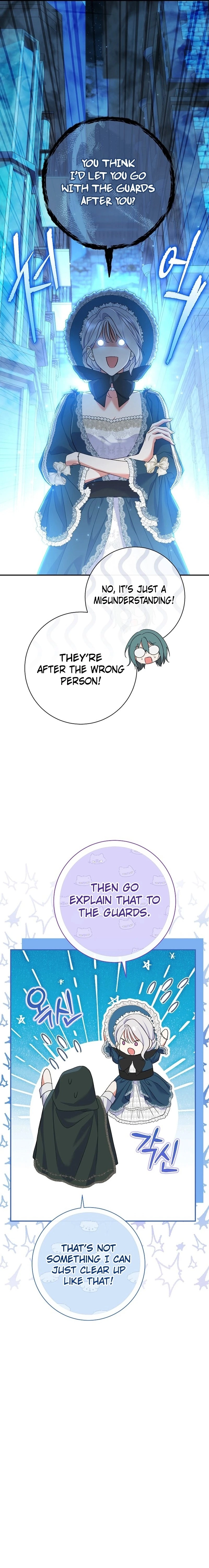 The Villainess' Blind Date Is Too Perfect Chapter 53 Page 31