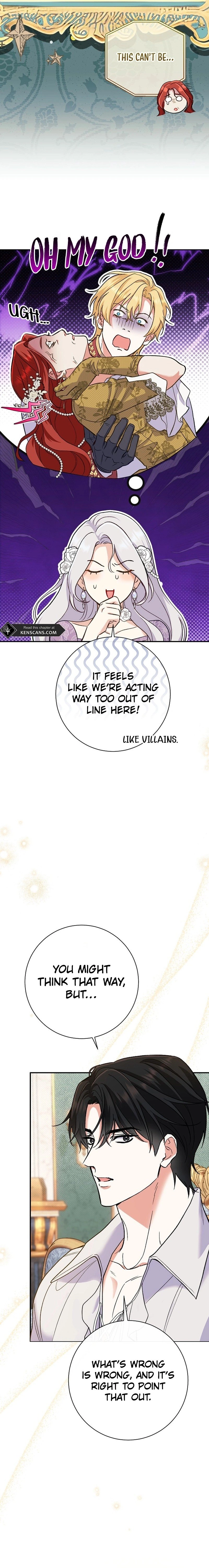 The Villainess' Blind Date Is Too Perfect Chapter 47 Page 12
