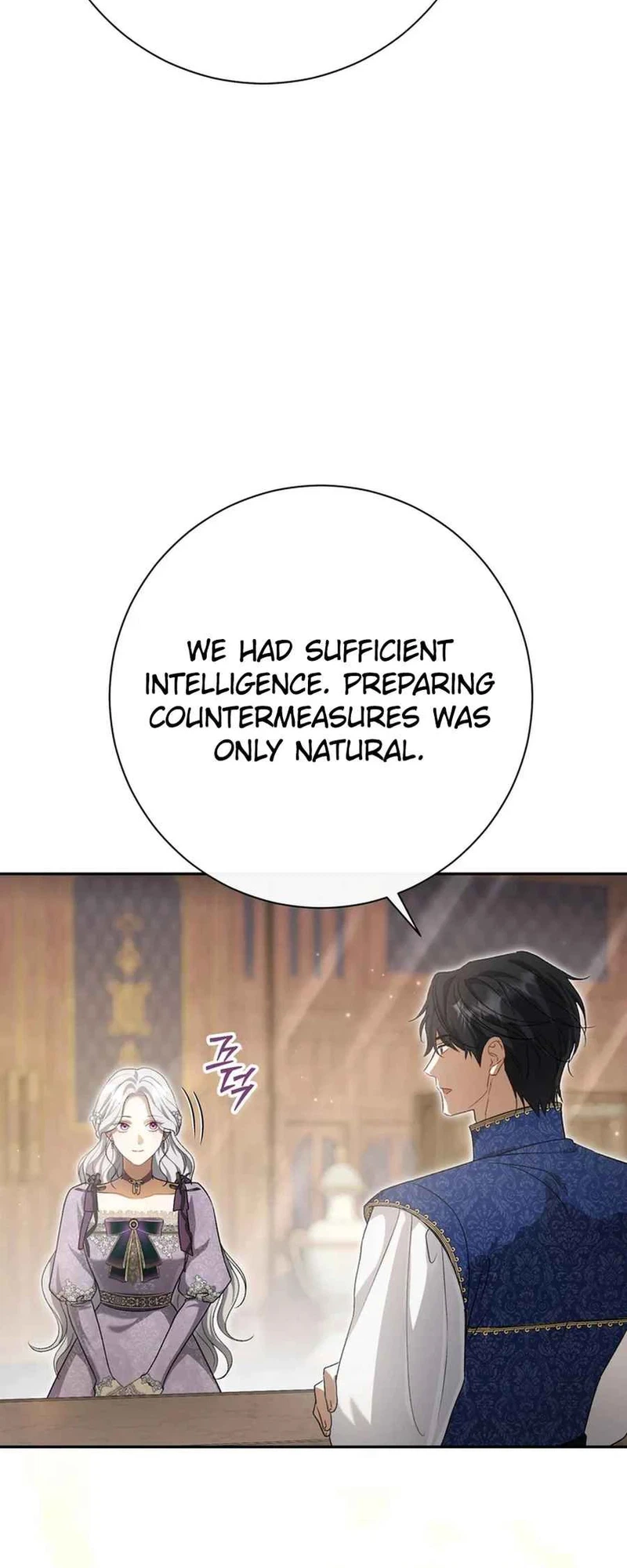 The Villainess' Blind Date Is Too Perfect Chapter 108 Page 23