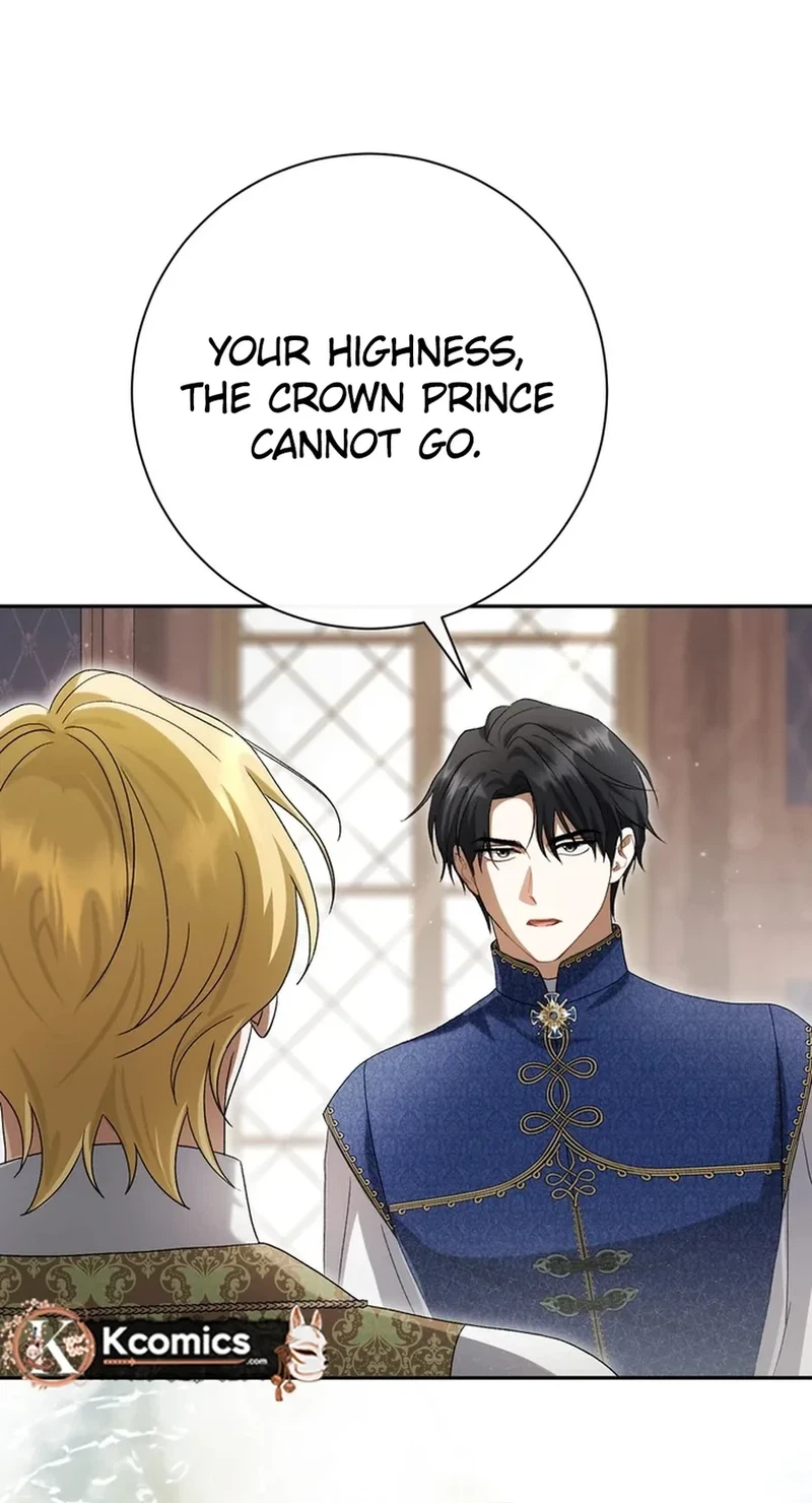 The Villainess' Blind Date Is Too Perfect Chapter 108 Page 32